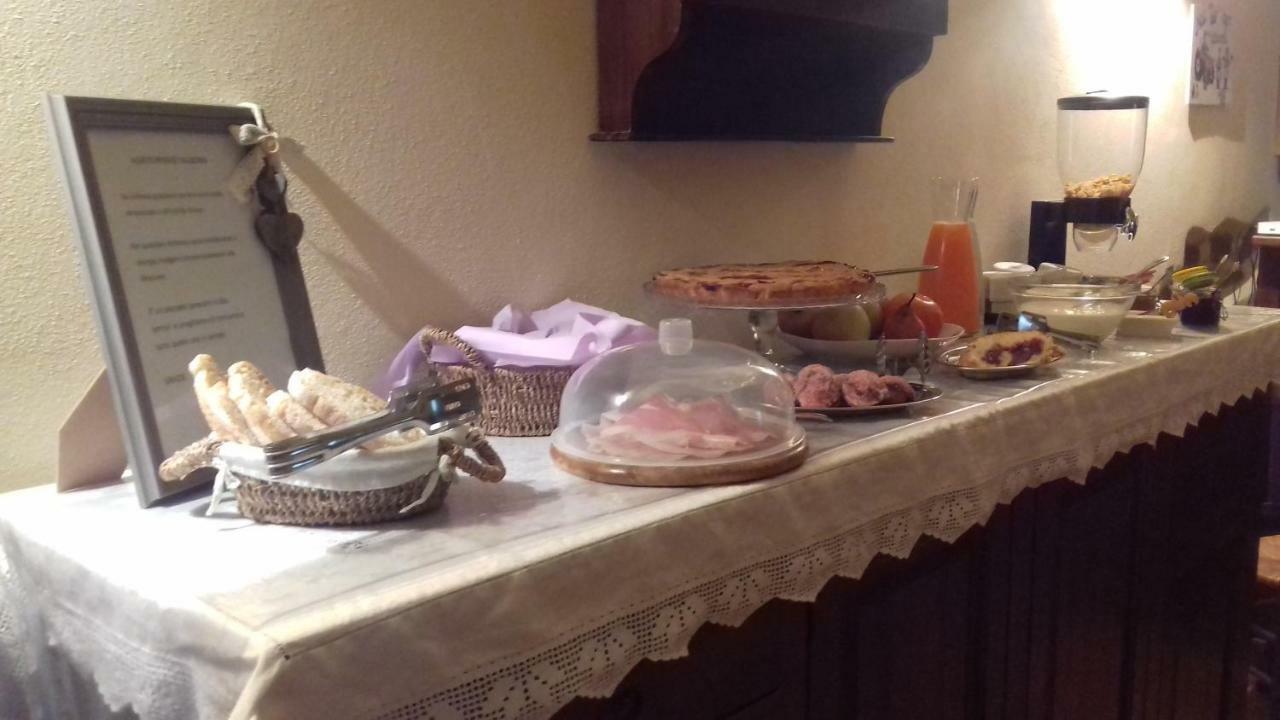 卡斯蒂里昂纳·德拉佩Agriturismo Valbona别墅 外观 照片